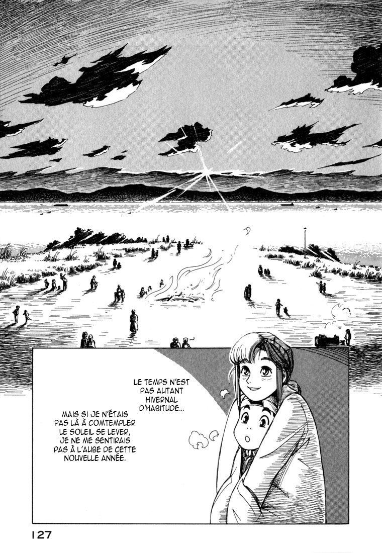 img Yokohama Kaidashi Kikou 13